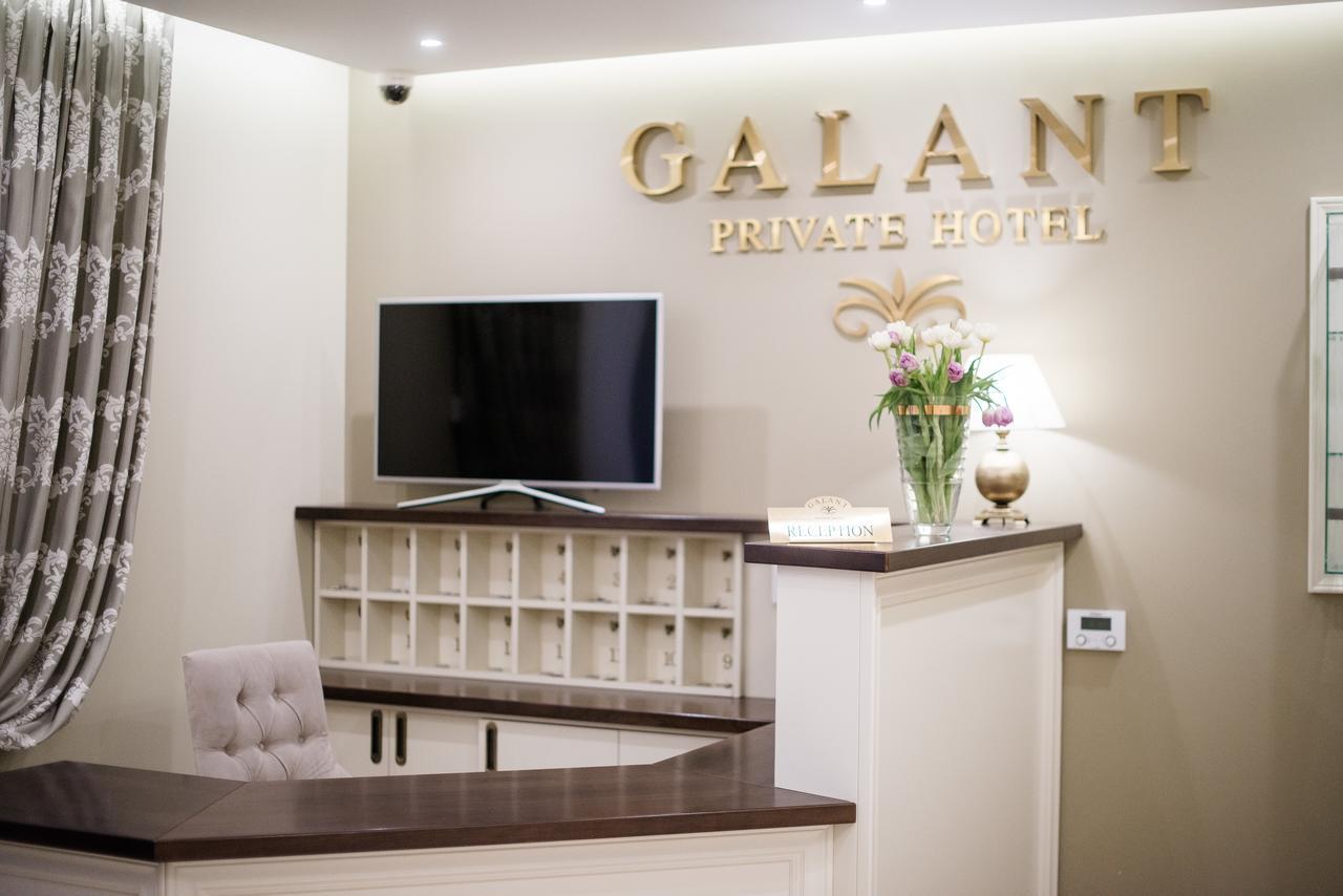 Galant Hotel Truskavets Exterior foto